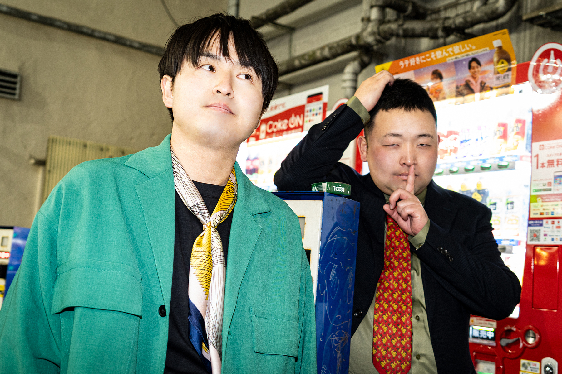 パッチンポンズ