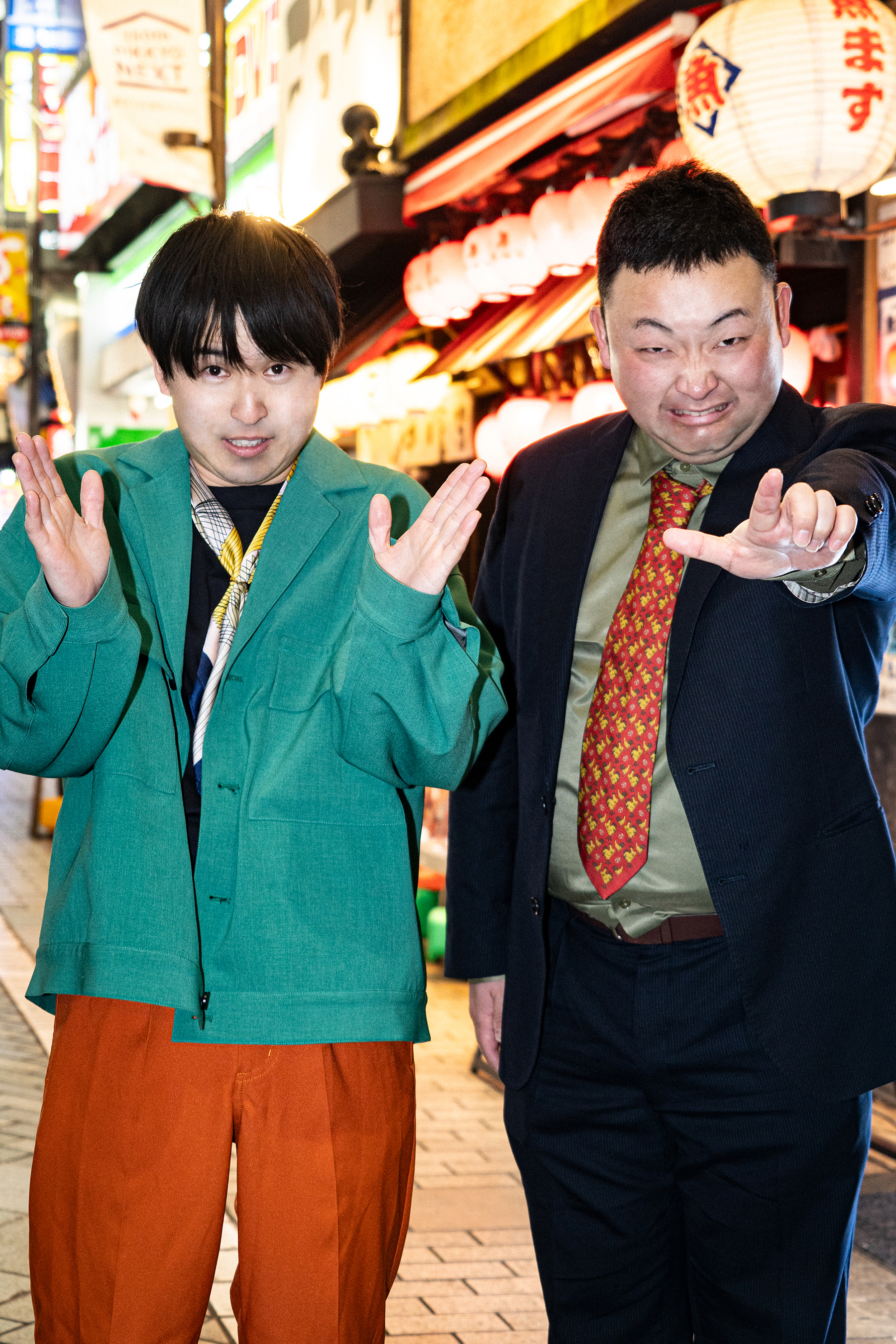 パッチンポンズ