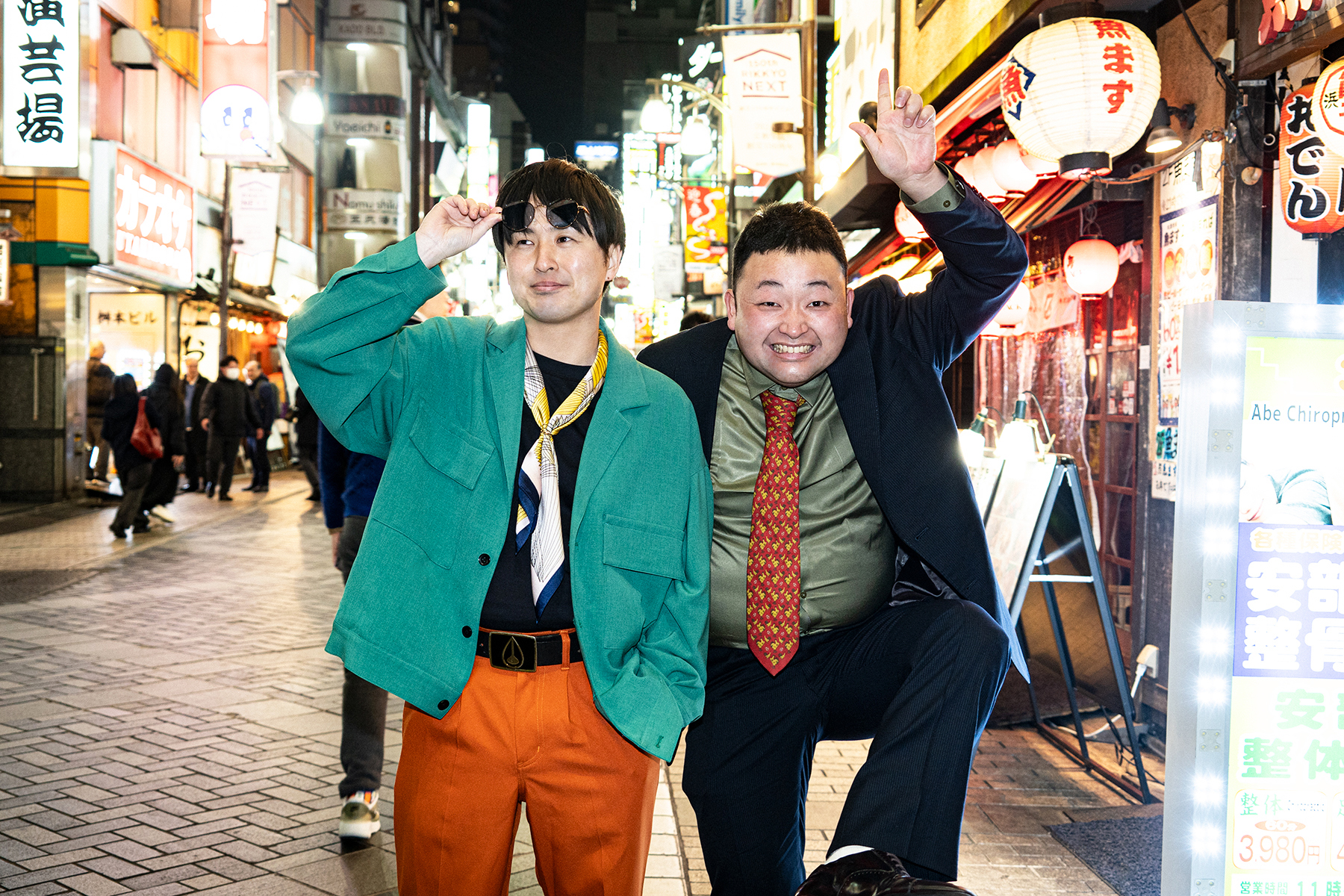 パッチンポンズ