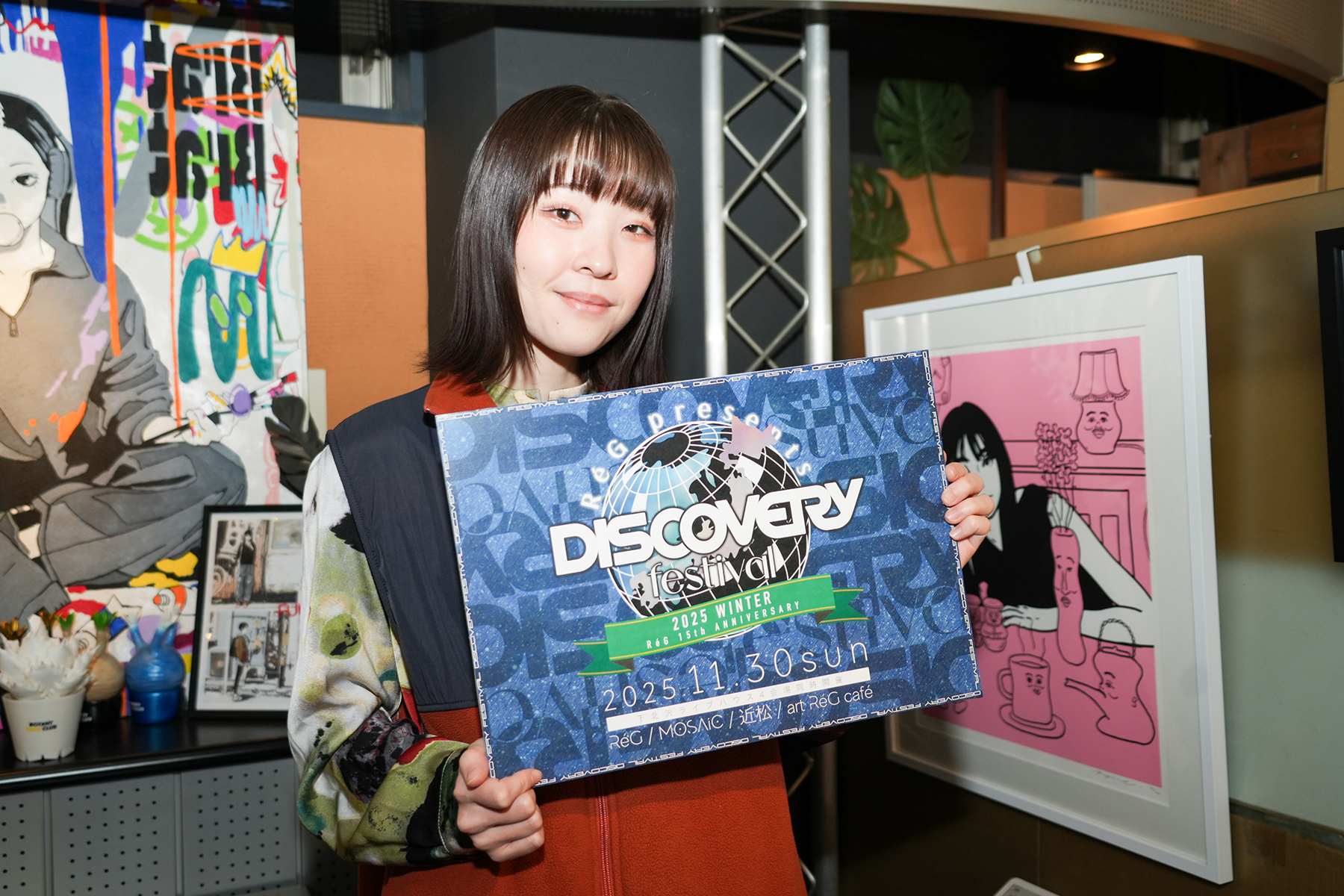 写真|2025.11 DISCOVERY FESTIVAL 2025 WINTER ライブ撮影