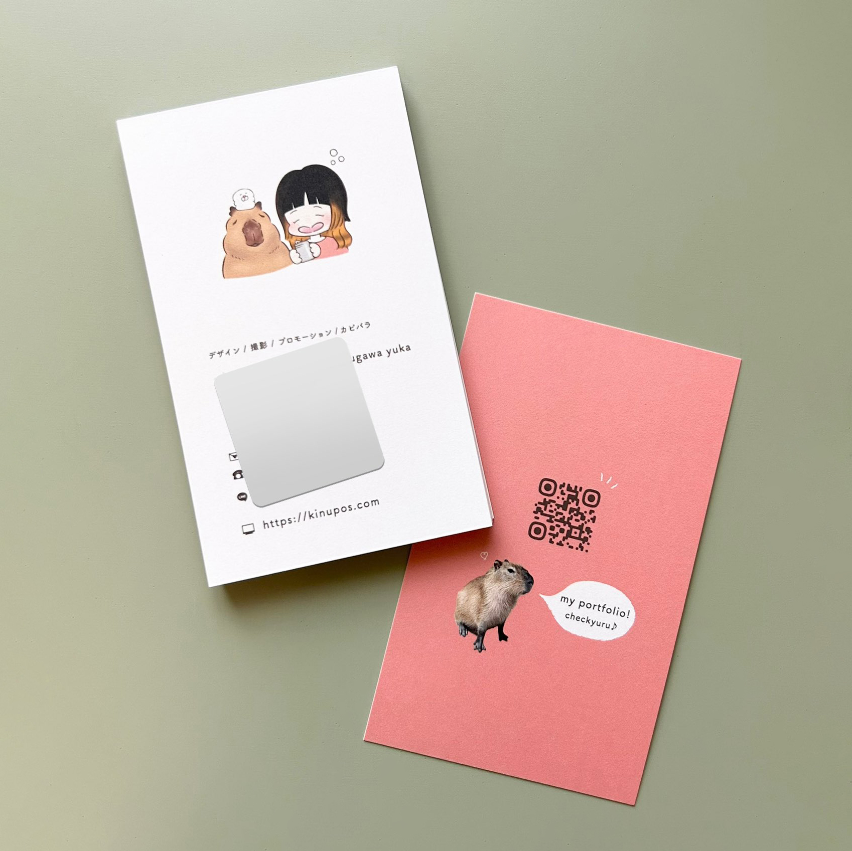 クリエイティブ|2025.9 名刺デザイン