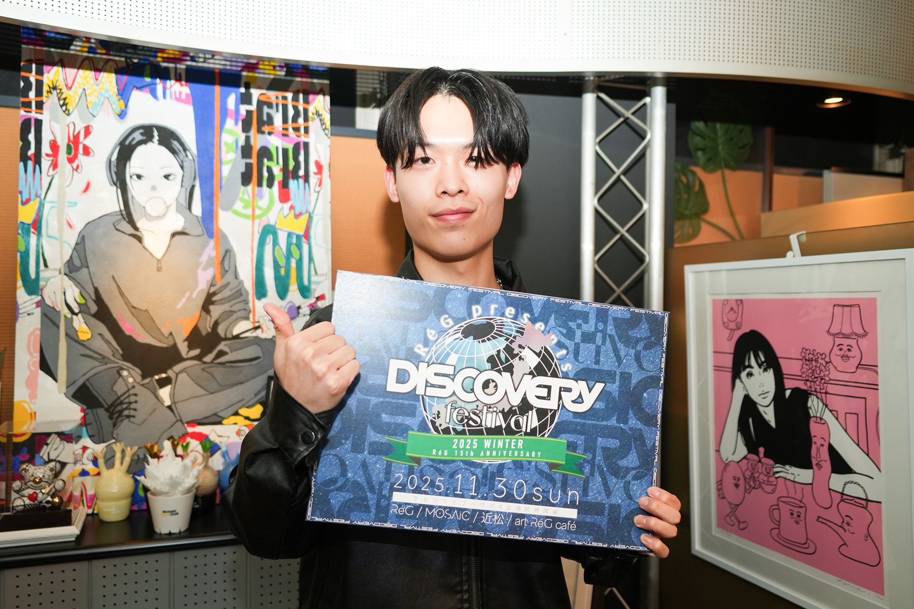 写真｜2025.11 DISCOVERY FESTIVAL 2025 WINTER ライブ撮影