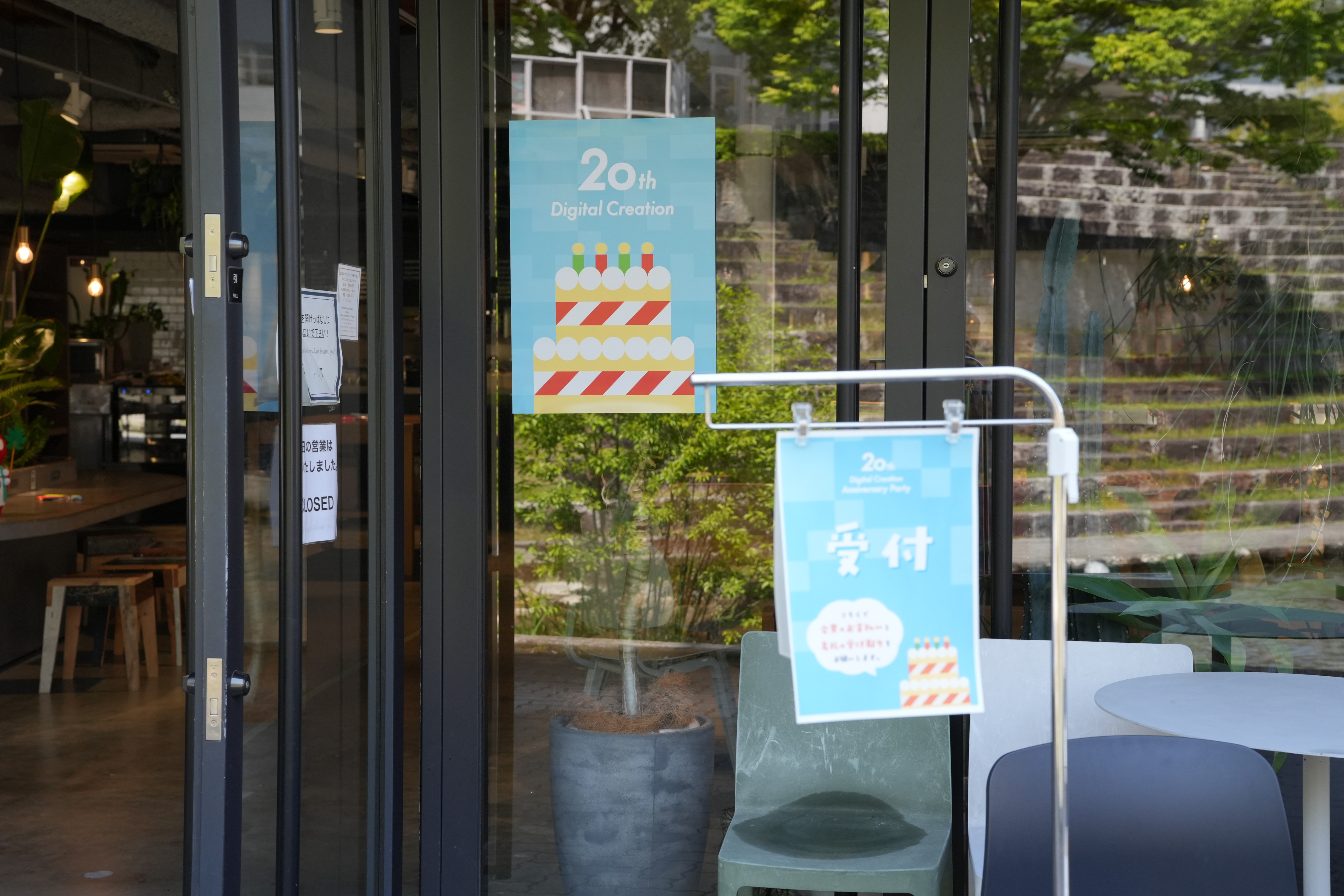 写真｜2026.05 同窓会撮影