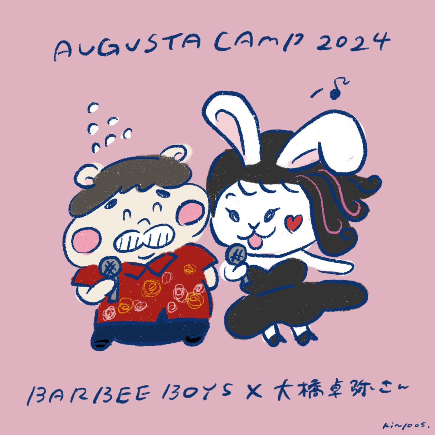 イラスト｜2024.9 ライブレポ「Augusta Camp 2024」