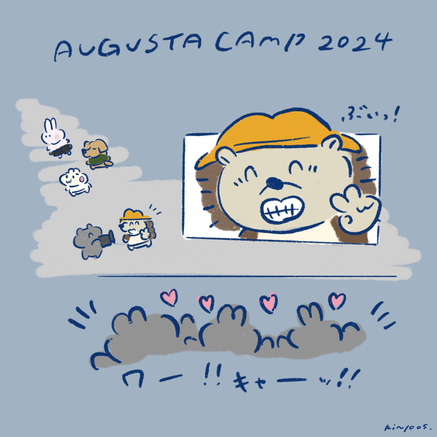 イラスト｜2024.9 ライブレポ「Augusta Camp 2024」
