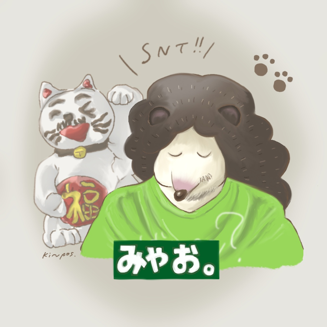 イラスト｜2024.5 スキマスイッチ ファンアート「猫の回」